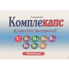 Комплекапс капс. №20